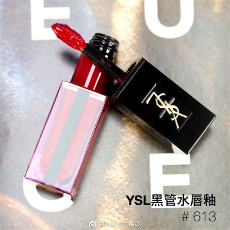 ysl 水 唇釉|More.